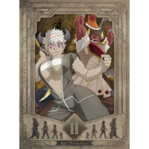 アニメ「Re:Monster」 第2巻(Blu-ray Disc) (Blu-ray) PCXP-51122