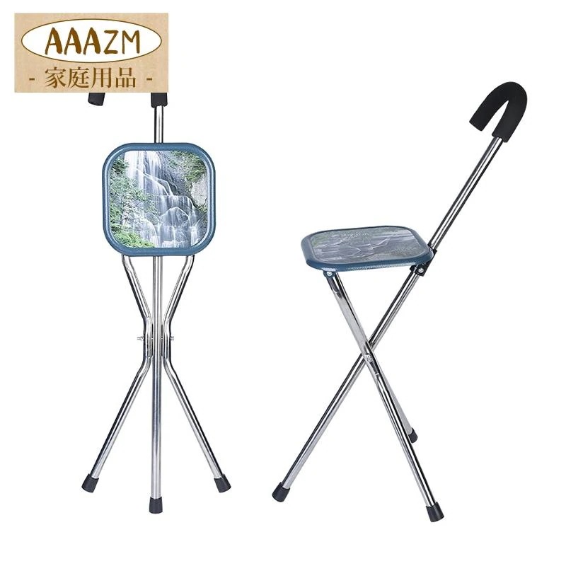 ステッキチェア ステッキ 椅子杖 折りたたみステッキ 杖 多点杖 調節 軽量 高齢者 男女兼用 ステッキチェアー 代用 おすすめ 軽量