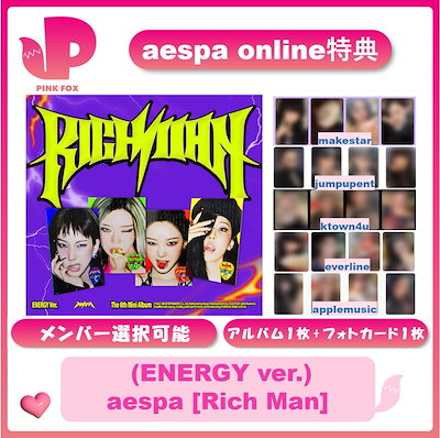 Qoo10 – 「PINK FOX」のショップページです。