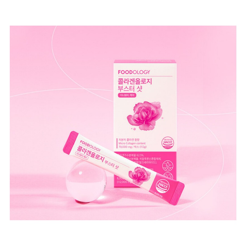 コラーゲンオロジー ブースターショット14包（14日分） 4,500円