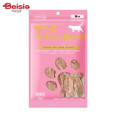 他サイト： ママクック フリーズドライの豚ハツ 猫用 25g ペットの商品画像