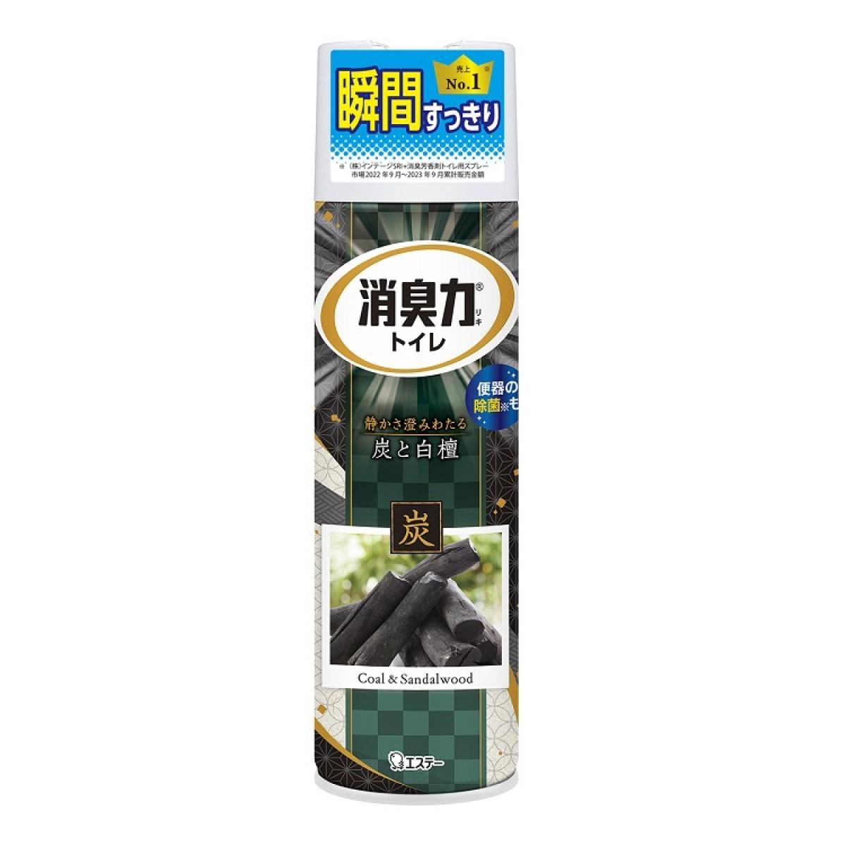 L gCpXv[ YƔh 365ml