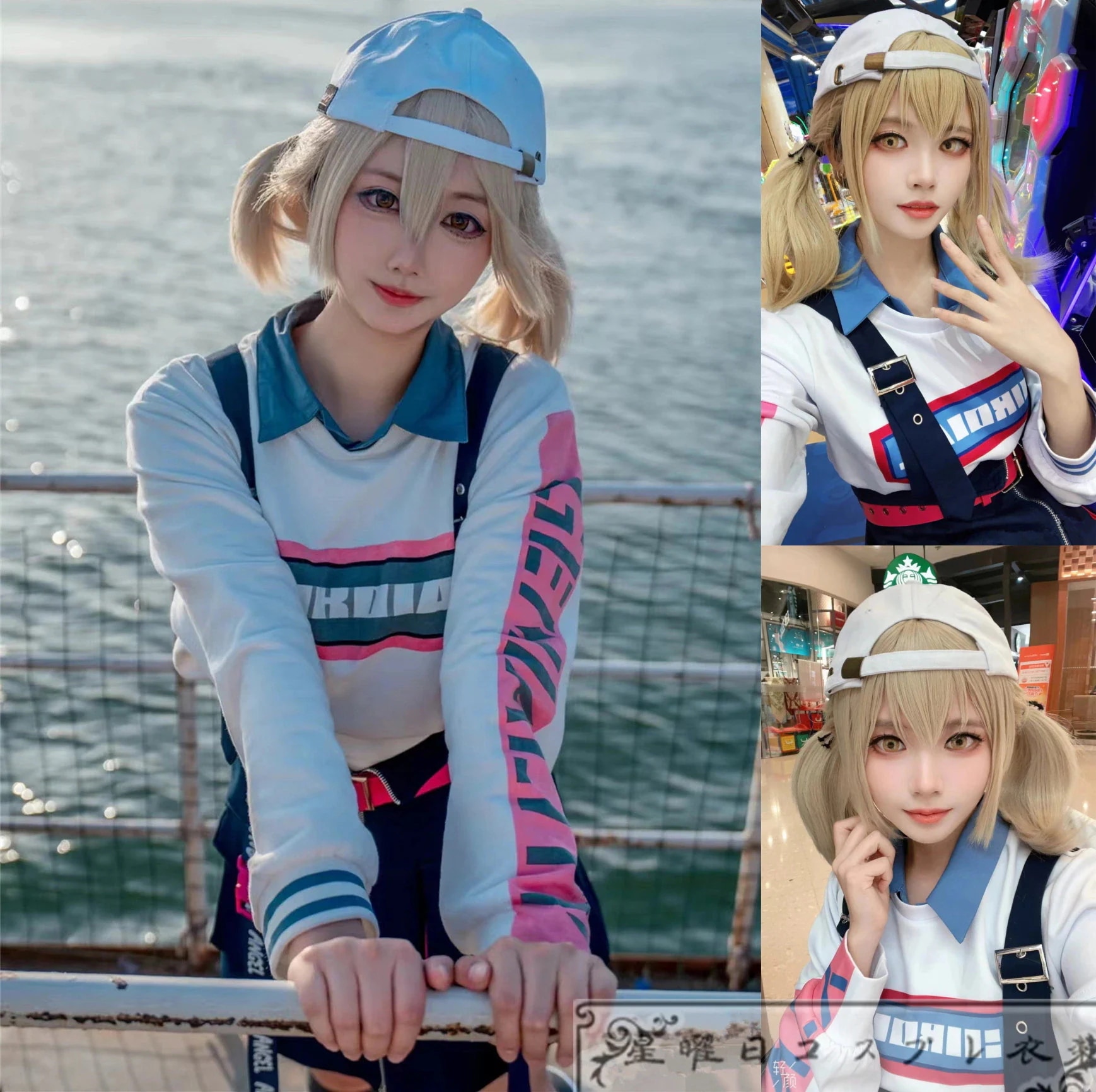 新品プロジェクトセカイ カラフルステージ! feat プロセカ 小豆沢こはね コスプレ衣装 コスチューム ハロウィン 変装 仮装品質良い 店舗お勧め