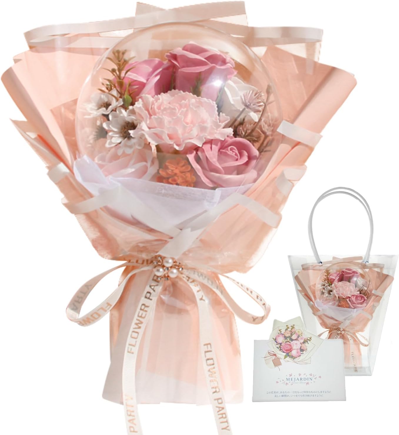 リニューアル仕様 自立式バルーンブーケ ソープフラワー 枯れない造花 母の日 誕生日 記念日 結婚祝い 敬老の日 ギフトBOX メッセージカード 手提げ袋付き ピンク