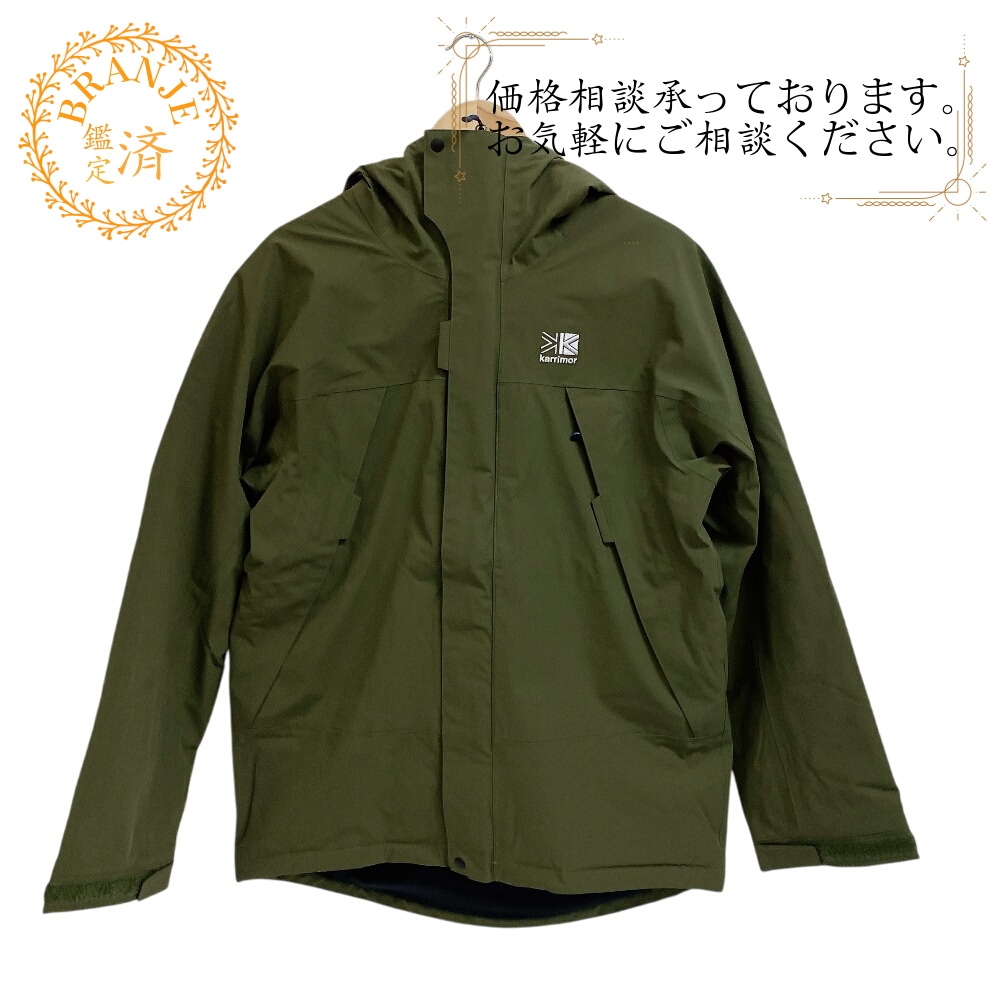 100726 グレンコ インシュレーション ジャケット ポリエステル ナイロンジャケット カーキ ブランド