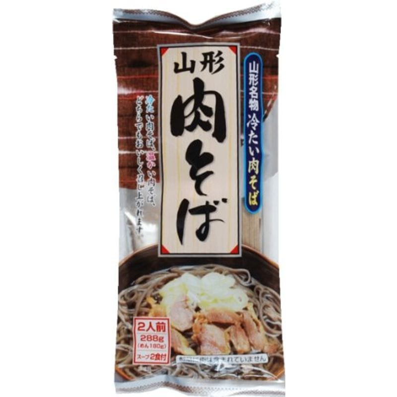 お歳暮 山形肉そば(タレ付き) 288g20個 そば お歳暮 山形肉そば(タレ付き) 288g20個 そば