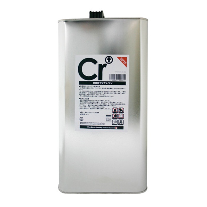ポリエステルレジン (REGIN) 4リットルサーフボード修理業務用4リットルレジン正規品販売代理店　送料無料 料金 東京 キット テープ パテ eps pu