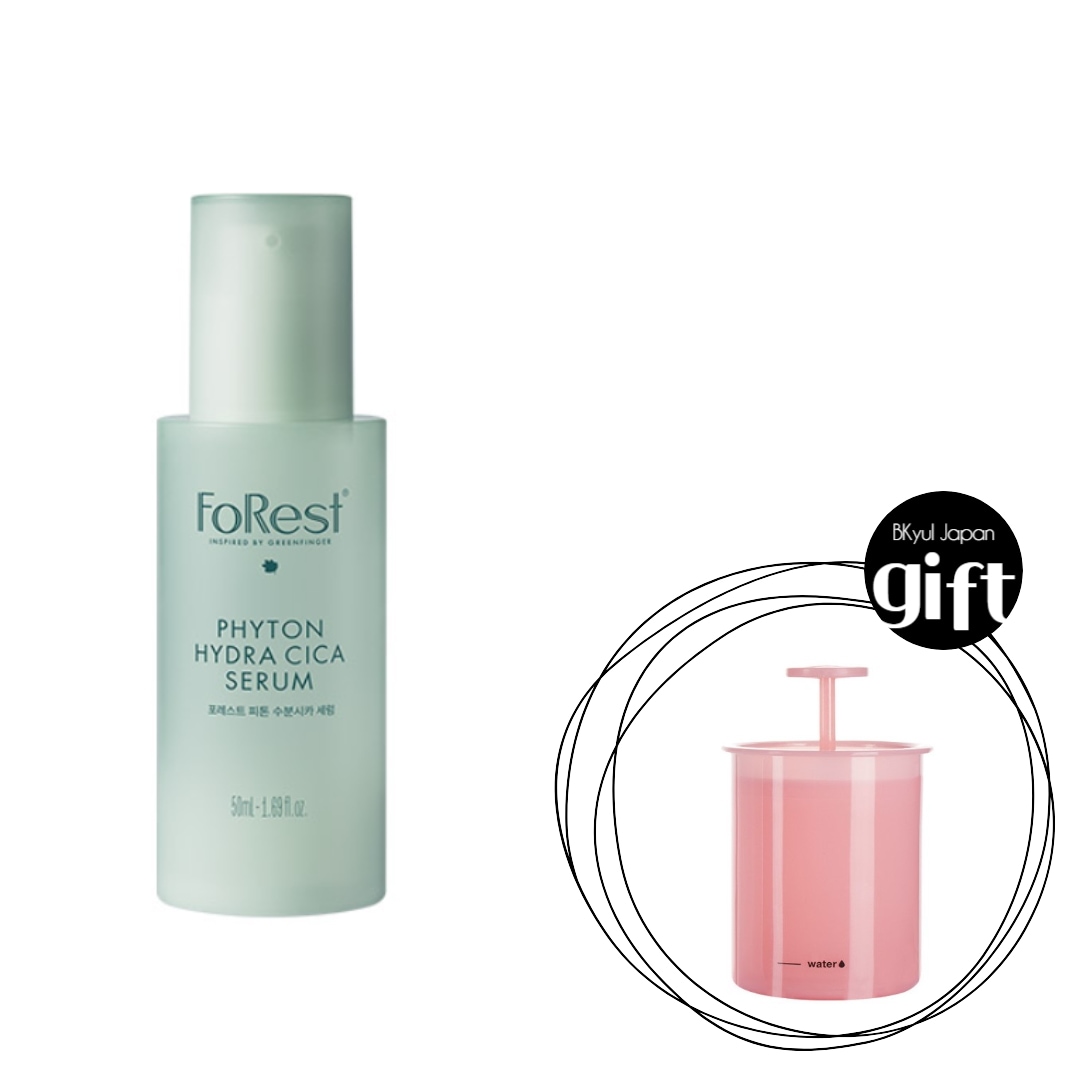 フィトン 水分シカ セラム 50ml 韓国コスメ