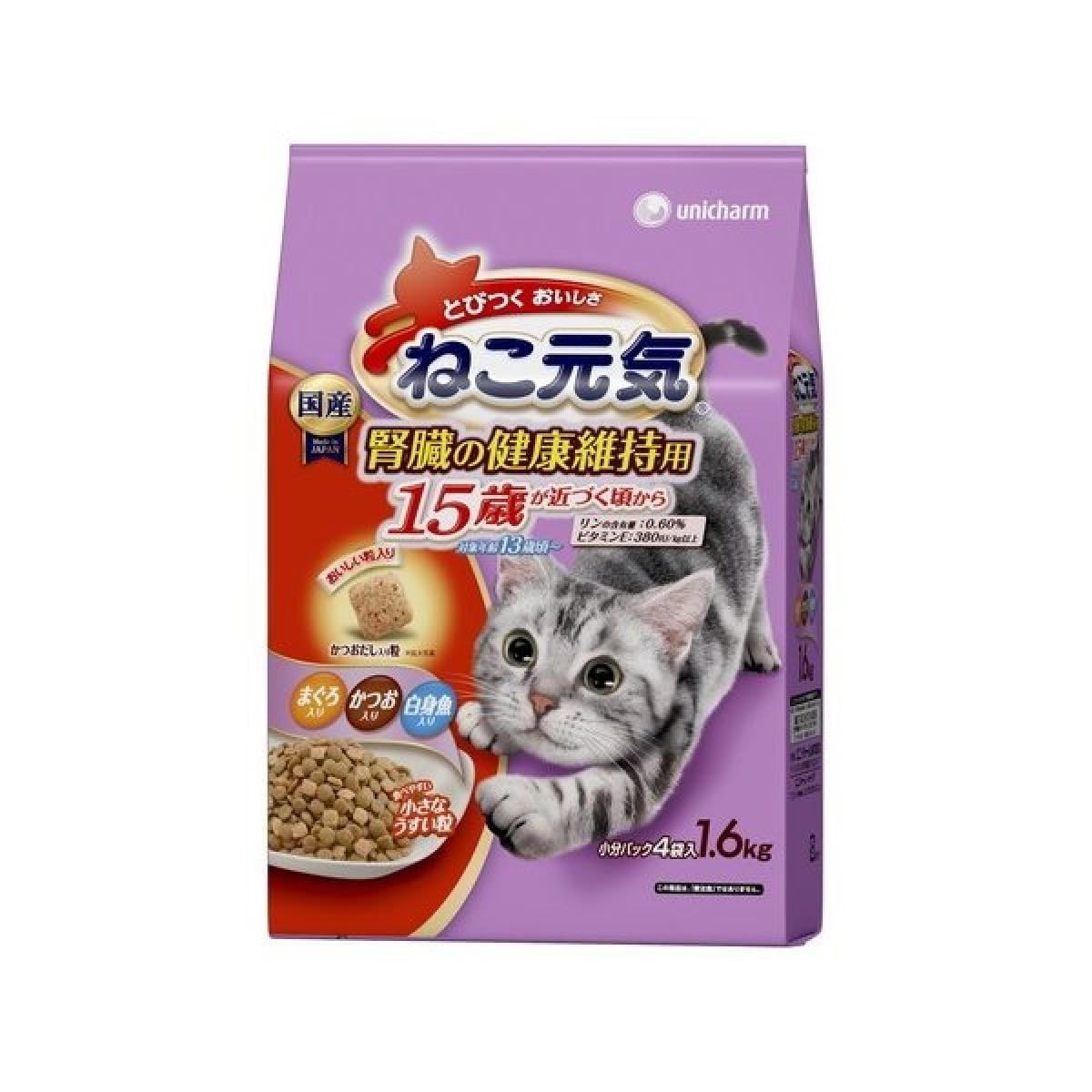 老猫・シニア猫 ユニ・チャーム(Unicharm)のキャットフード 発売日順 3ページ目