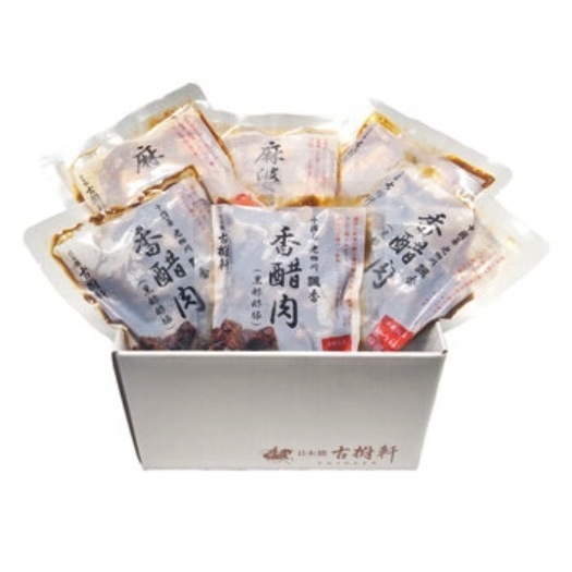 【倉庫直送】　【冷凍】古樹軒 本格中華惣菜セット ２種類ｘ各３パック