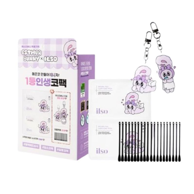 [ピョンウソク ステッカー付] DMT Facial Lotion 200ml+50ml