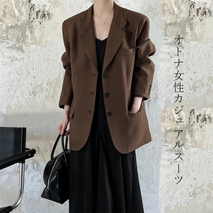 ブレザー スーツ テーラード スーツジャケット テーラードジャケット ジャケット アウター レディース 大きいサイズ 体型カバー 無地 フォーマル カジュアルスーツ ゆったり カジュアル 上着 通勤