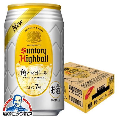 他サイト： サントリー 角ハイボール　缶 350 ml 1ケース (24本) チューハイの商品画像