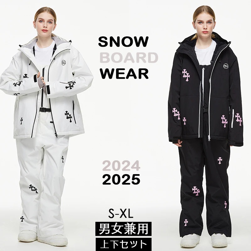 [3日内急速出荷]スノーボードウェア 2024 2025 上下セット レディース メンズ ジャケット アウター パンツ フリル スウェット セットアップ