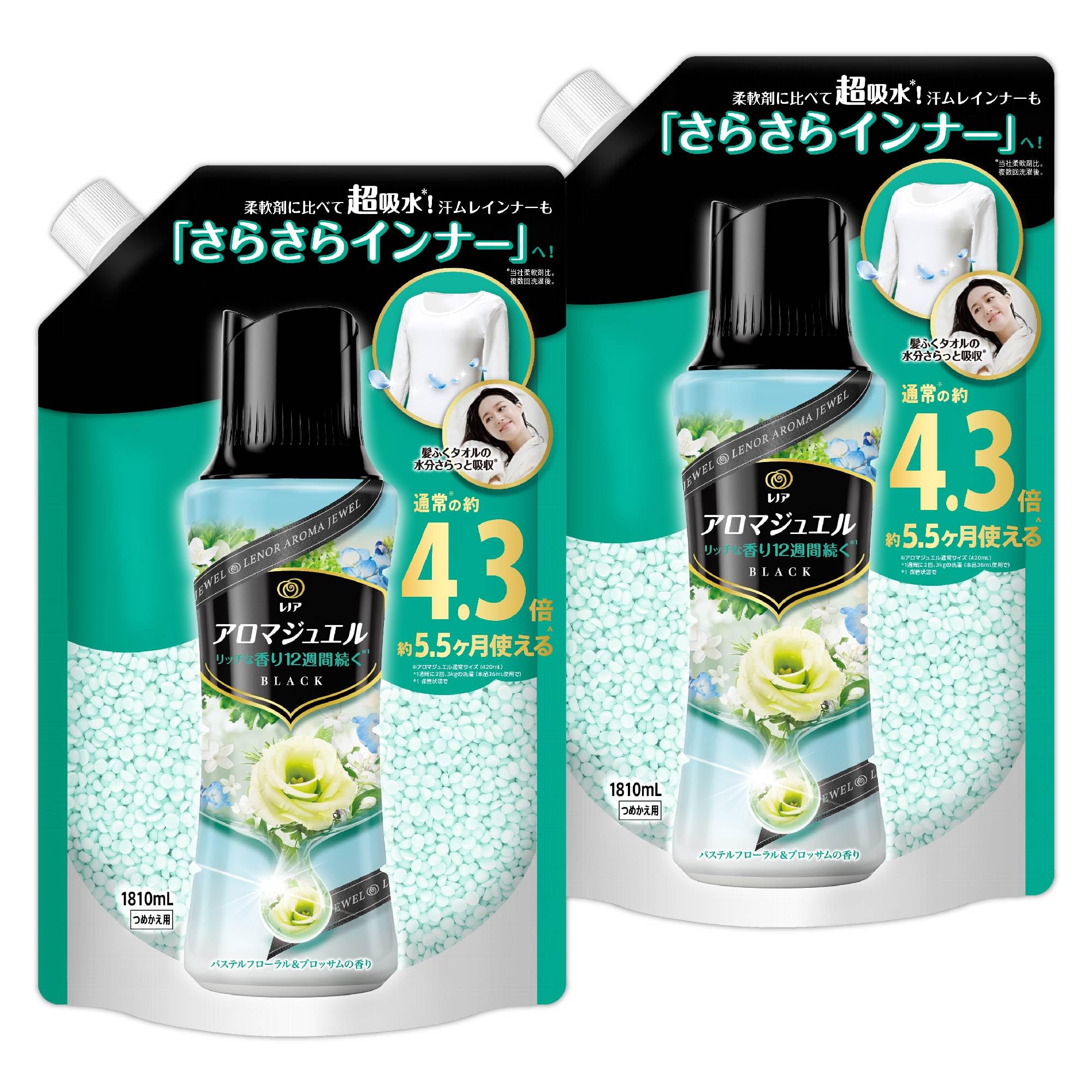 レノア ハピネス アロマジュエル 香り付け専用ビーズ パステルフローラル＆ブロッサム 詰め替え 1810mL×2袋【まとめ買い】 [大容量]