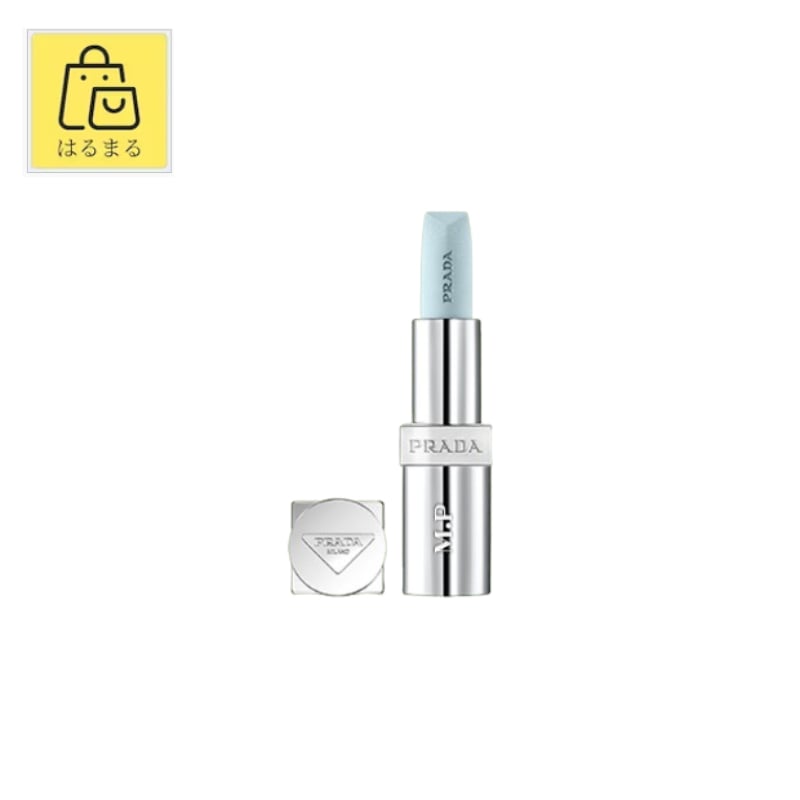 PRADAリップスティック