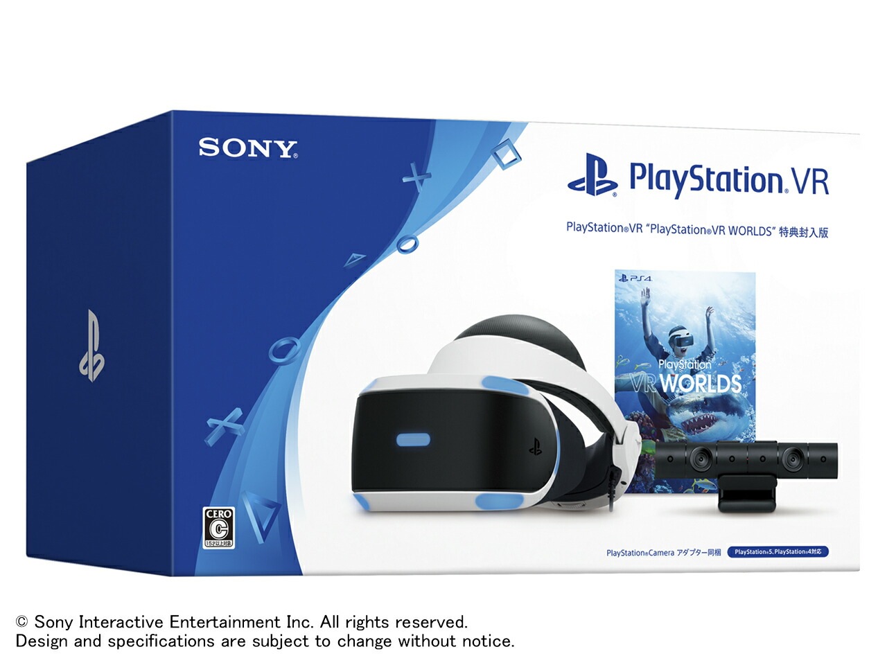 ワンピなど最旬ア！ PlayStationVR VR 新品　箱不良シュリンク破れ品PlayStation WORLDS CUHJ-16012 特典封入版 周辺機器
