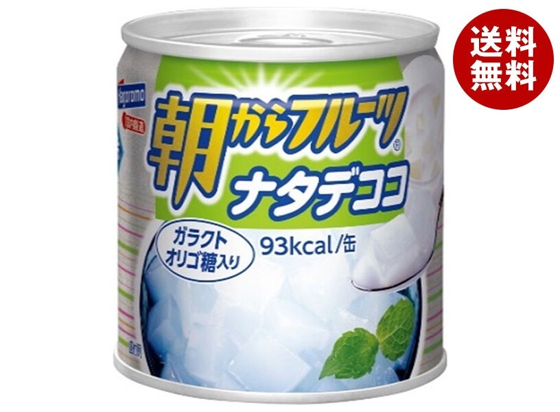 はごろもフーズ 朝からフルーツ ナタデココ 190g缶×24個入×(2ケース)