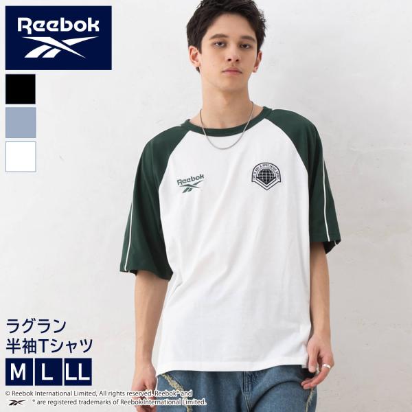 Tシャツ 半袖 メンズ レディース スポーツ ロゴ 無地 薄手 半袖シャツ ラグランスリーブ ティーシャツ ストリート 別注