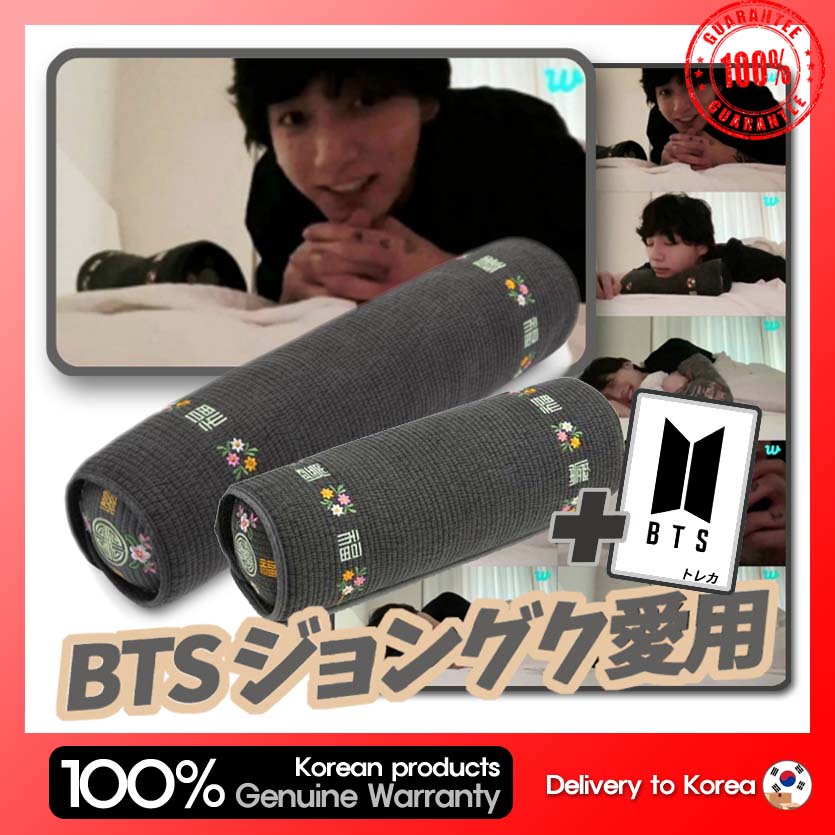Qoo10] Begozani [BTS ジョングク愛用] [翌日発送] : KPOP