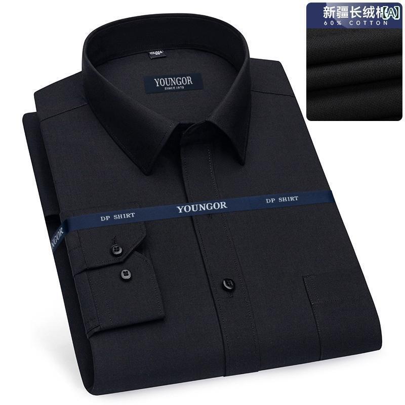 Yシャツ　無地　シンプル ヤンガー 春夏 メンズ 綿 長袖 シャツ 高級 中年 ビジネス カジュアルノー アイロン 桑 絹 インチ 服 5,454円