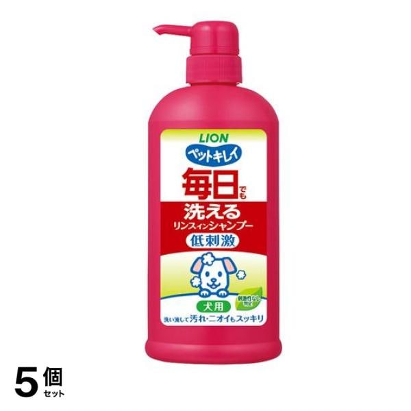 ペットキレイ 毎日でも洗えるリンスインシャンプー 犬用 550mL (ポンプ付き本体) 5個セット