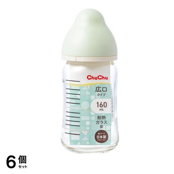 ChuChu マルチフィット広口タイプ哺乳びん (耐熱ガラス製) 160mL 6個セット