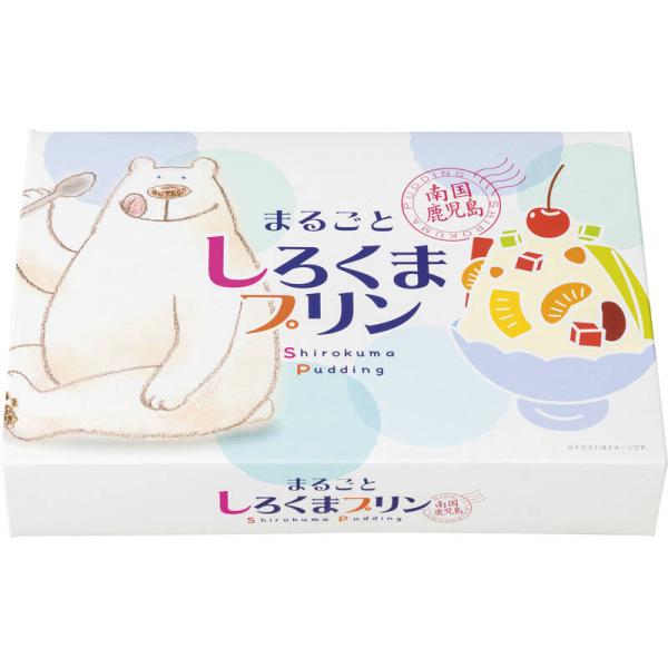 しろくまプリン8個入ミニマムロット単位 30点