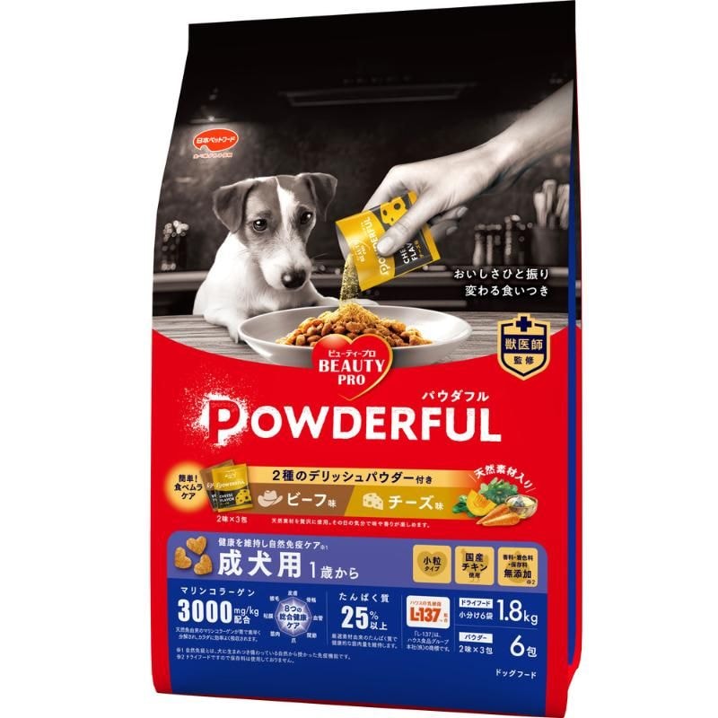 （まとめ買い）日本ペットフード ビューティープロ ドッグ パウダフル 成犬用 ビーフ味/チーズ味パウダー付き 1.8kg+6包 犬用フード [x3]