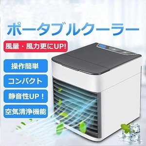 Qoo10] スリーアップ DL-Y2502 排熱レス : 季節家電