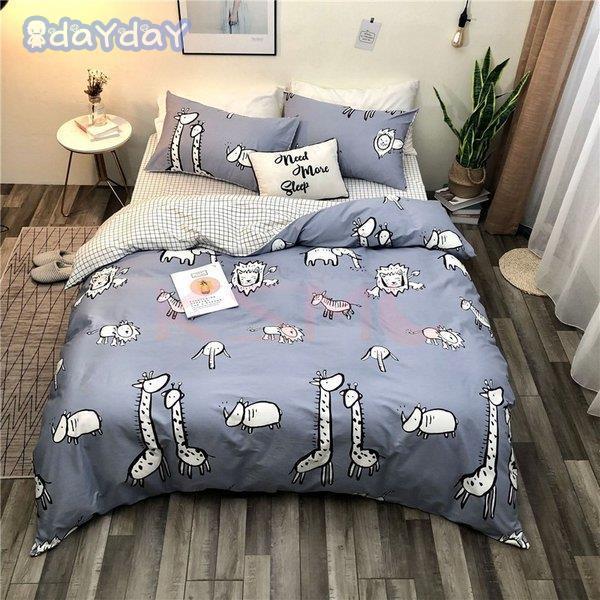 数量限定 布団カバー セット ベッドカバー 寝具セット 3点セット 4点セット 枕カバー 洋式和式兼用 肌に優しい 12タイプ