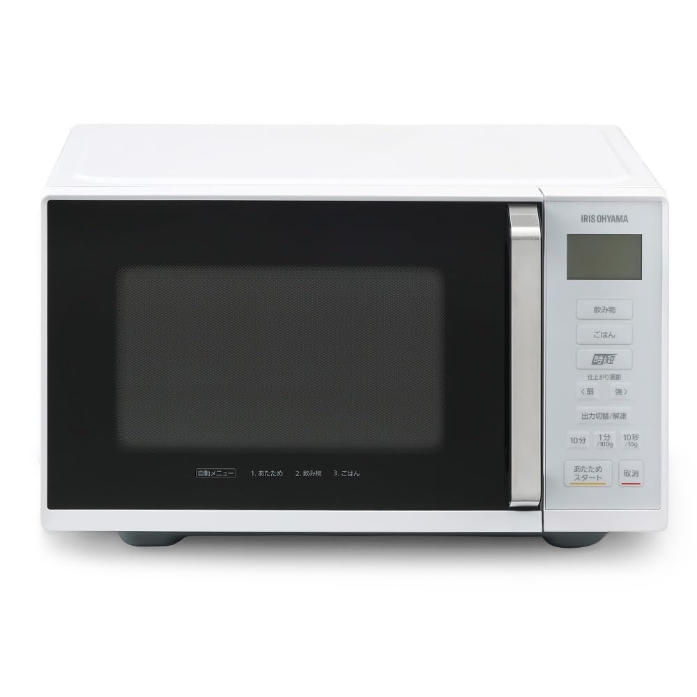 アイリスオーヤマ 電子レンジ 22L 単機能 フラットテーブル ヘルツフリー 全国対応 シンプル操作 IMB-F2202-W ホワイト