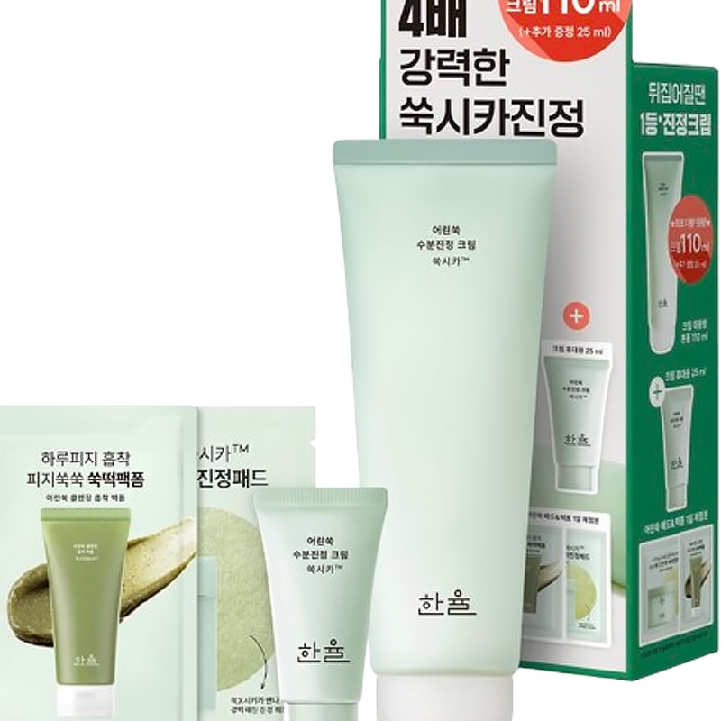 [大容量企画]ヨモギシカ 水分クリーム 110ml (+25ml+パッド2枚+吸着パックフォーム2ml)