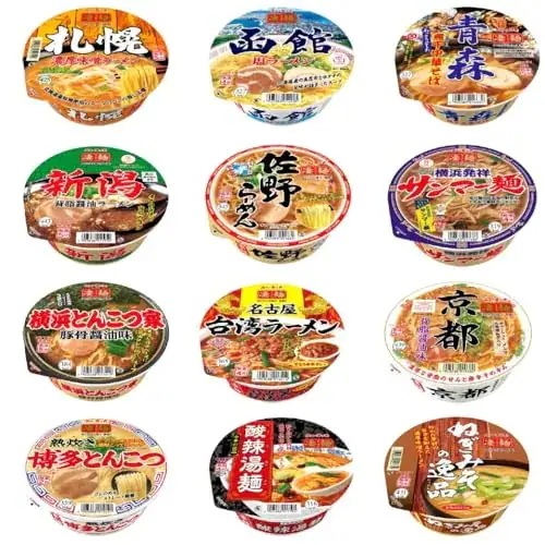ヤマダイ 凄麺 12種類 食べくらべセット 時期によりセット内容に変更あり 12個アソート