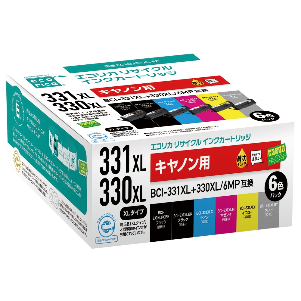 エコリカ ［キャノン BCI-331XL+330XL/6MP 互換］リサイクルインクカートリッジ （6色パック） ECIC331XL6P 6,560円