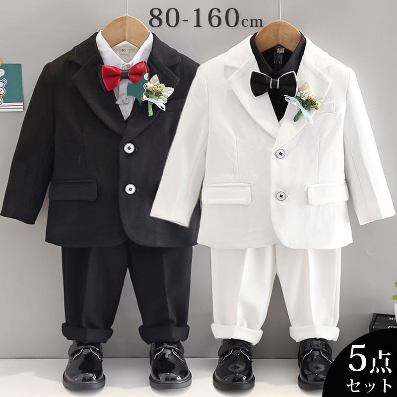 子供服 スーツ 男の子 入園式 タキシード フォーマルスーツ 90 子供スーツ キッズ 赤ち 5点セット ベビー服 入学式 卒園式 スーツ 110 100 120 80 卒業式 男の子 5,016円