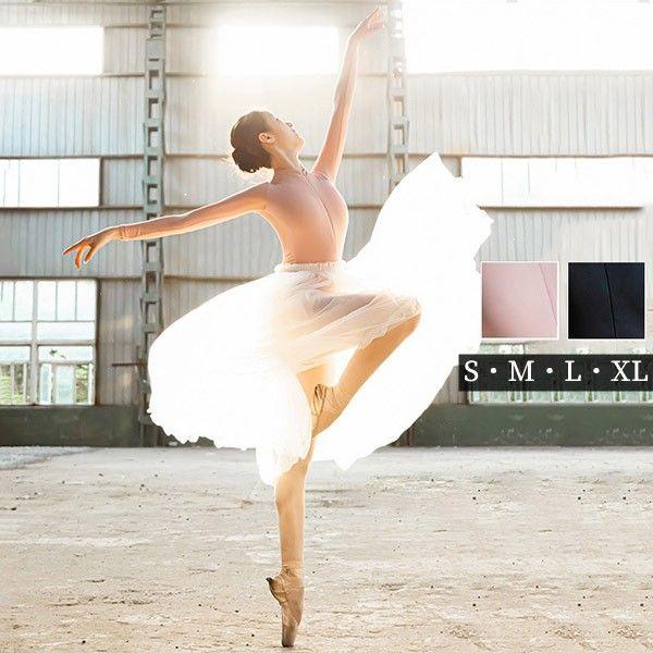 キャンペーン価格 バレエ レオタード 大人 ダンスウェア ダンスレオタード 衣装 練習 袖あり 長袖 透け感 シースルー イリュージョン スタンドカラー ハイネック シンプ 数量限定 4,815円