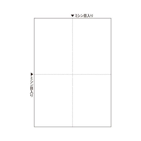 （まとめ）TANOSEE マルチプリンタ帳票（スーパーエコノミー） A4 白紙 4面 1セット（2500枚：100枚25冊） 3セット