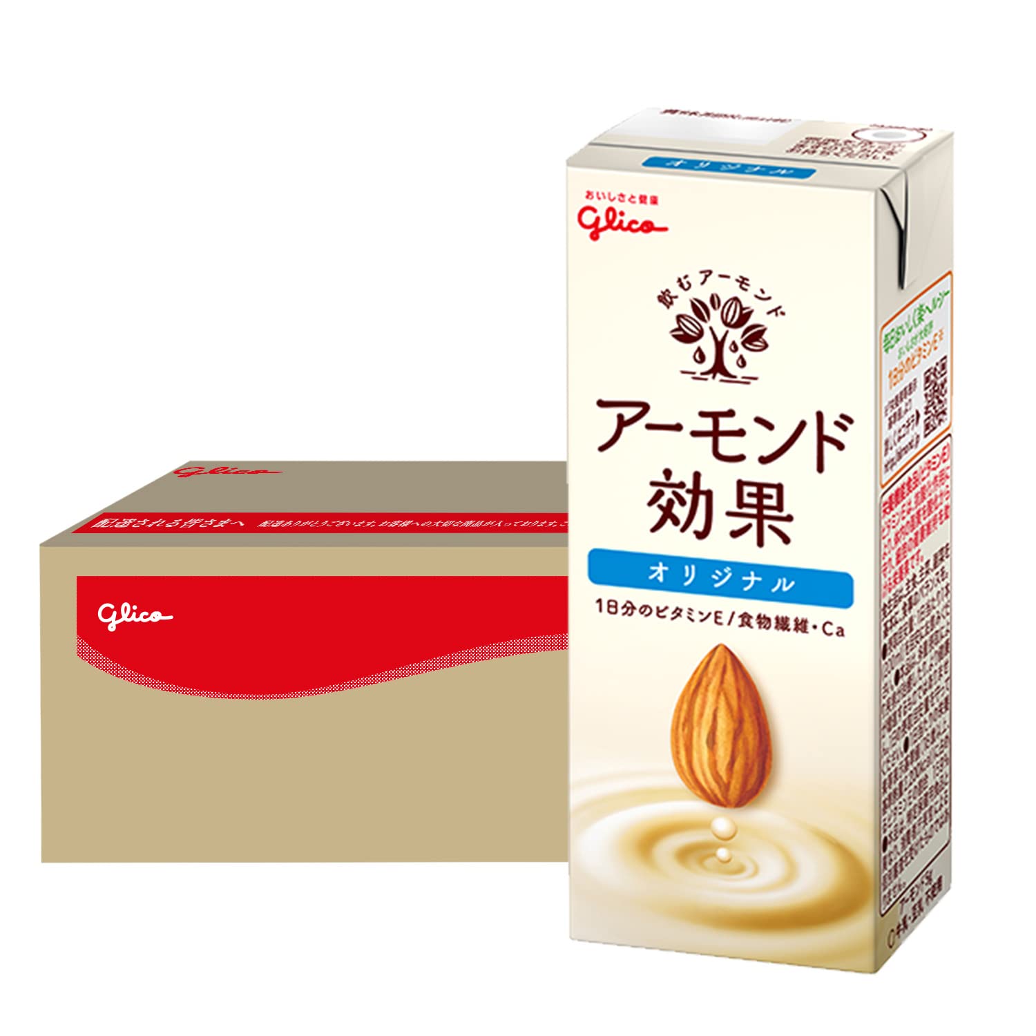 【公式】江崎グリコ アーモンド効果 オリジナル 200ml 30本 グリコBOX入り 【Amazon.co.jp限定】30日間実感セット