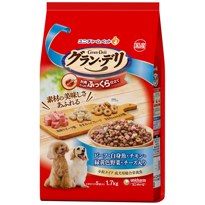 （まとめ買い）グラン/デリ ふっくら仕立て ビーフ/白身魚/チキン/緑黄色野菜/チーズ/角切りビーフ粒入り 1.7kg 犬用フード [x3]