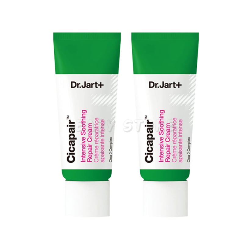 シカフェア インテンシブスーディング リペアクリーム 35ml + 35ml