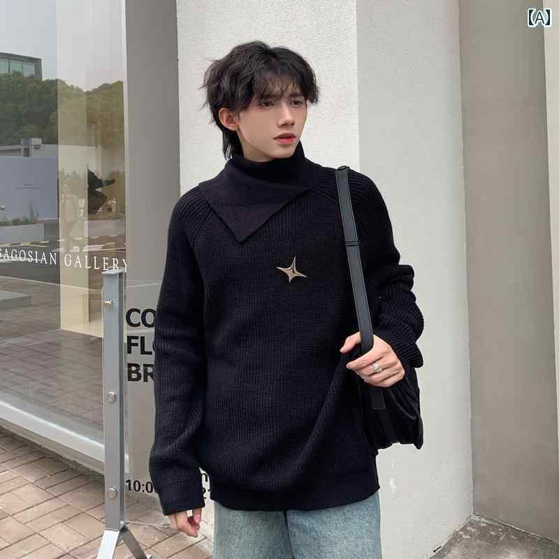 メンズ セーター トップス ダブル カラー 秋冬 フレンチ ニット タートルネックセーター 高度 シンプル カップル ナー