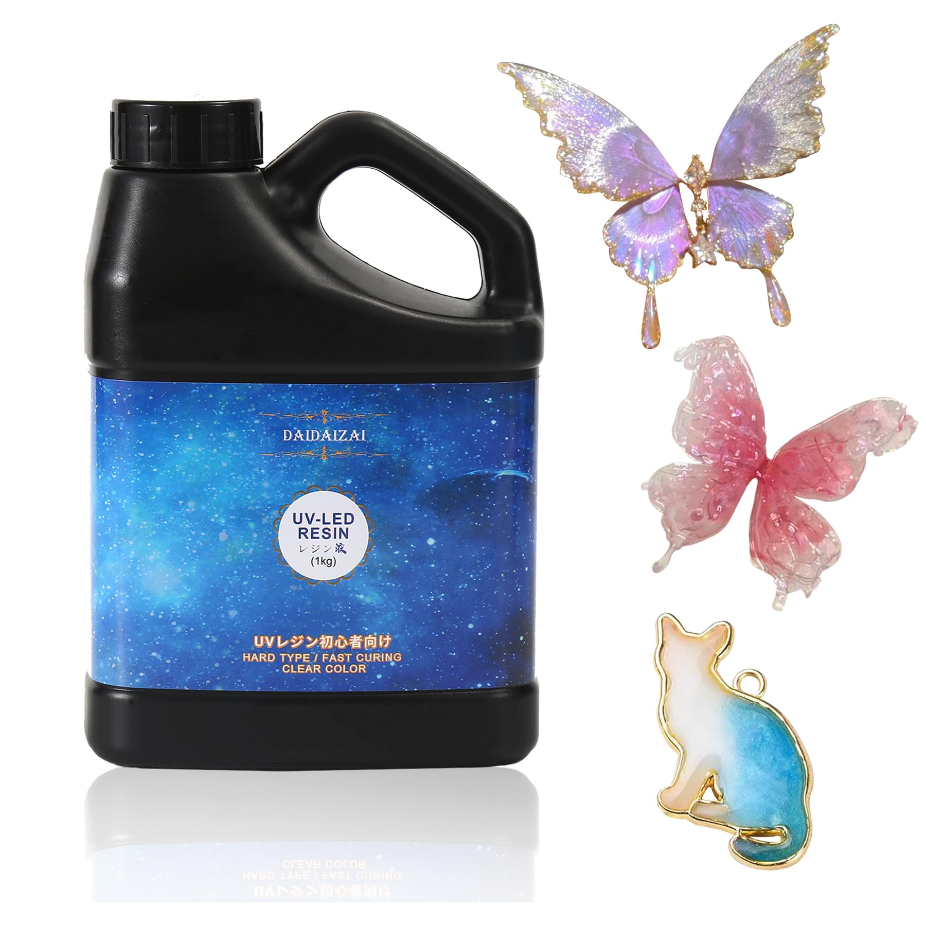 DAIDAIZAI UVレジン液 大容量 1kg UV/LED対応 レジン液 詰替用 ハードタイプ 急速に硬化 UVレジン 低アレルギー性 高い透明 黄変に強い DIY手作り装飾 レジンアート 操作が