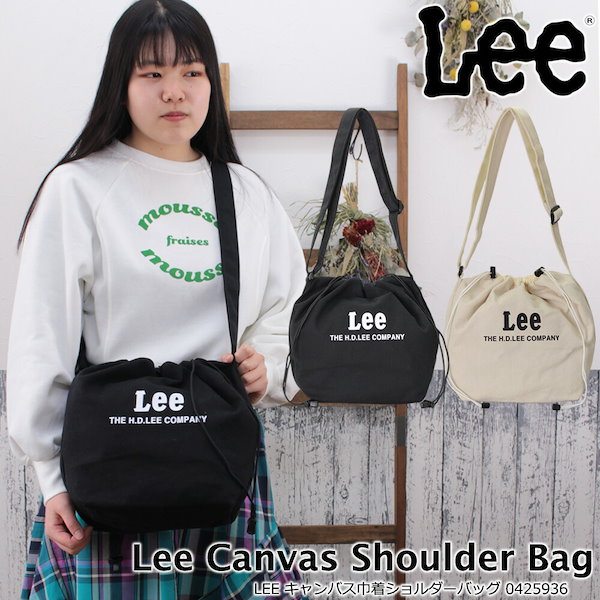 lee ショルダーバッグ - バッグ