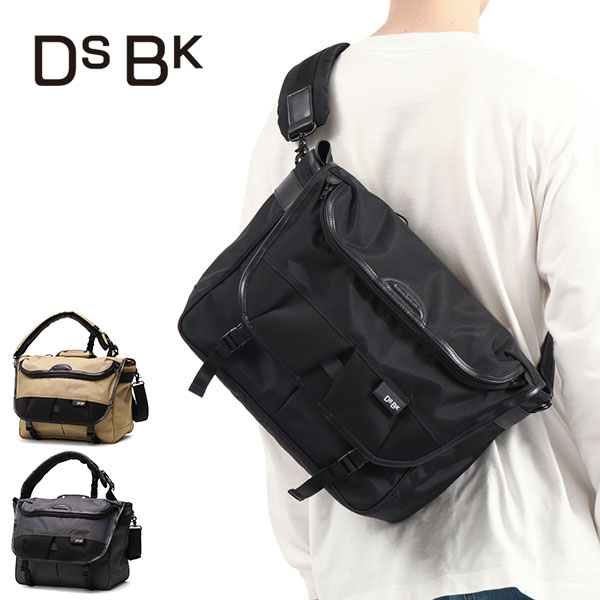 メッセンジャーバッグ 大きめ A4 大容量 ショルダーバッグ 斜めがけ 通勤 通学 PC フラップ UNIVERSAL COLLECTION UsabilityMessenger KOH-3384