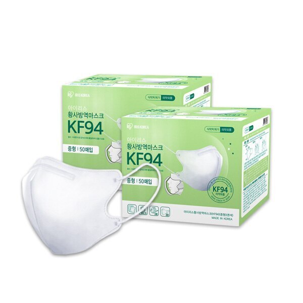 アイリスKF94中型トリガ型黄砂防疫マスク 50枚入り x 2個 6,140円
