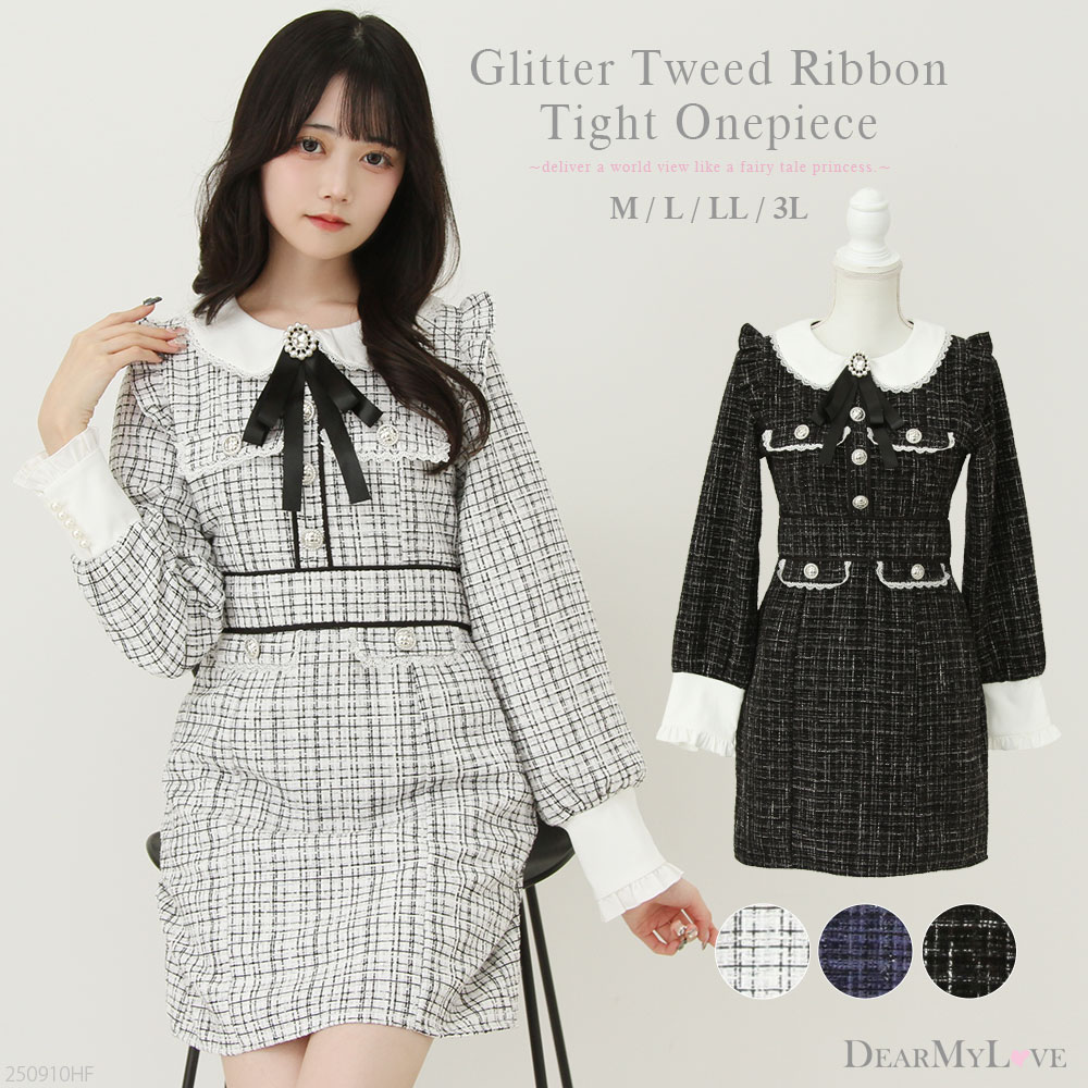 ラメツイードリボンタイトワンピース 535804 ワンピース