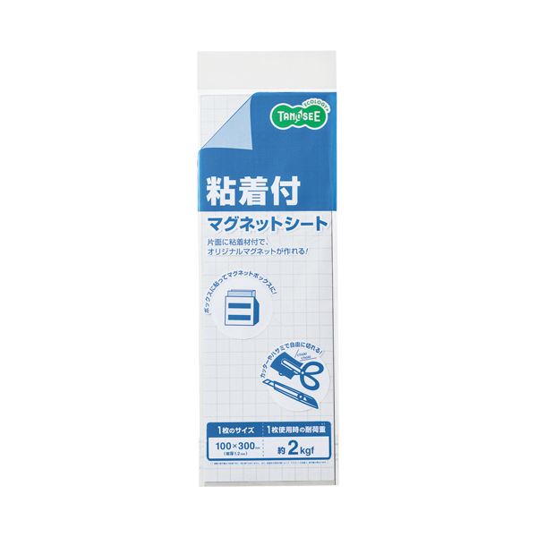 （まとめ） TANOSEE マグネット粘着付シート300×100×1.2mm 1枚 (×30セット) 8,752円