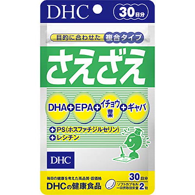 他サイト： DHC さえざえ30日分（60粒） [ヘルスケア&ケア用品]の商品画像