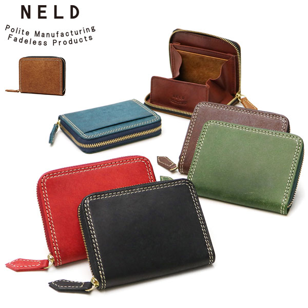 財布 メンズ レディース コインケース 小銭入れ カードケース ミニ財布 本革 薄い ブランド ファスナー 30代 40代 おしゃれ スリム カード 軽い 小さい BOX型 PUEBRO AN149